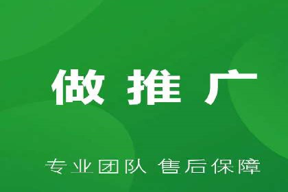 百度推广实战技巧：案例分享广告效果