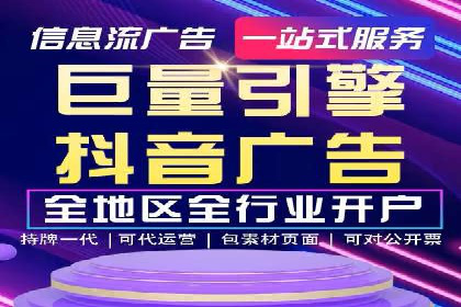 网站sem托管成功案例：品牌曝光度大增